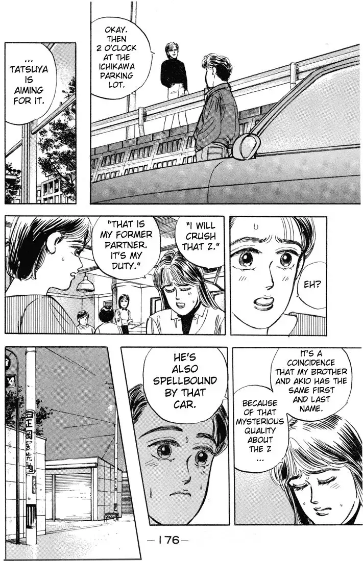 Wangan Midnight Chapter 9 14